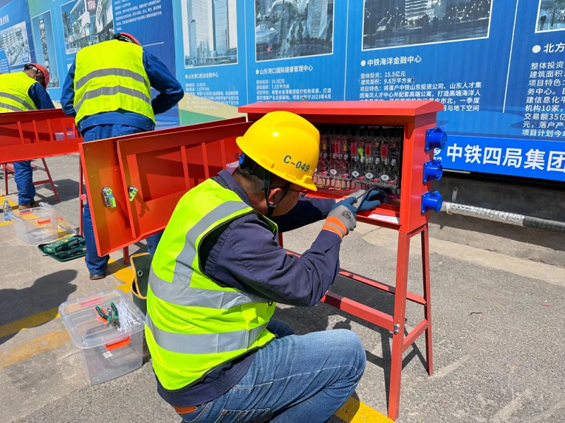 微信圖片_20230505162731.png