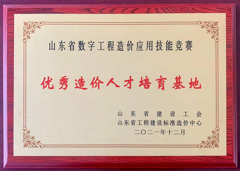 圖片7.png