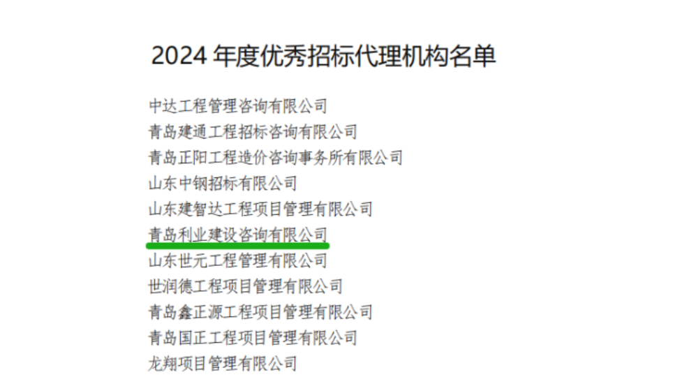 6a2709ca8791a2c8e1edf66ed0837cc.png